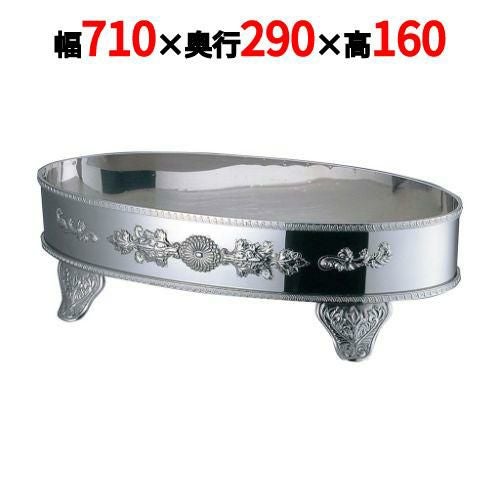 UK 18-8 S型 魚飾台 32インチ用