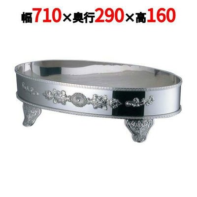 UK 18-8 S型 魚飾台 32インチ用