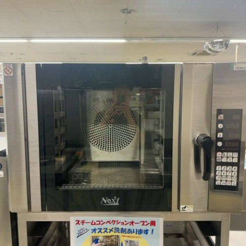 業界最長1年保証】【中古】コンベクションオーブン マルゼン MCOE-064B