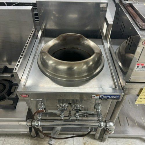 3年保証】【業務用/新品】【マルゼン】中華レンジ スタンダードタイプ
