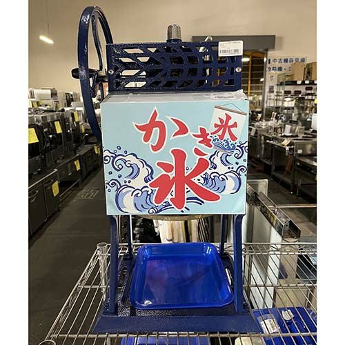 業務用/新品】【マルゼン】吊戸棚 ステンレス戸 BCS9-1530S 幅1500
