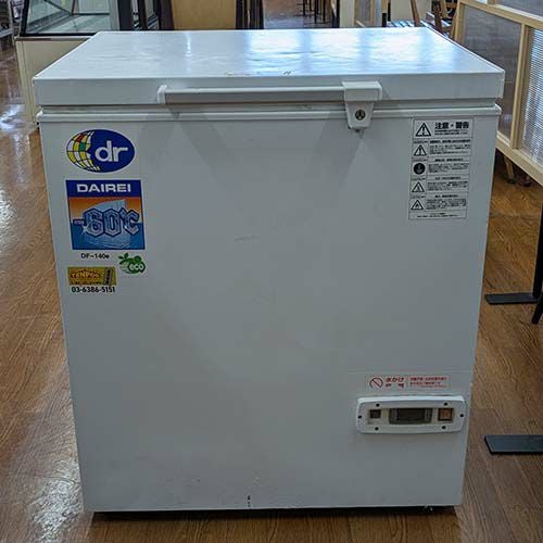業界最長1年保証】【中古】縦型無風スーパーフリーザー ダイレイ SD
