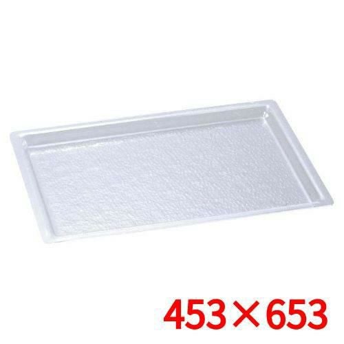 キャルミル シャロートレイ 角浅 1826 325-18