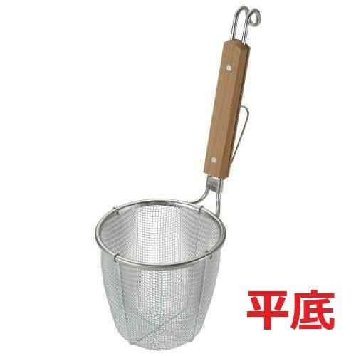 TS 18-8 木柄 ラーメン專用パワーてぼ 平底