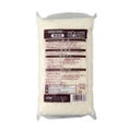 業務用 油固化剤 UK(ユッコ)500g