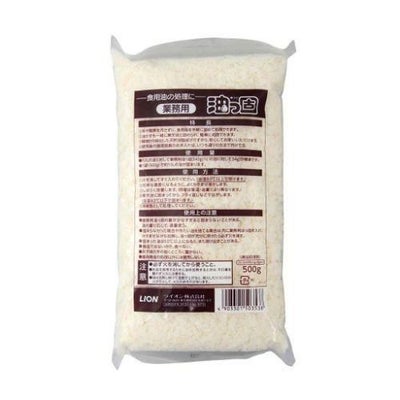 業務用 油固化剤 UK(ユッコ)500g