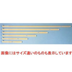 抗菌 角柄(ボルト付)KE-80 80cc