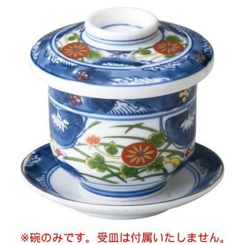 錦古伊万里むし碗 φ8.4×9cm 113-039