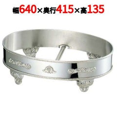 SW 18-8 S型 小判飾台 30インチ用