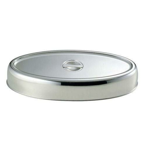 UK 18-8 スタッキング 魚皿カバー 24インチ用
