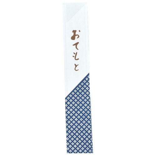 箸袋 【箸袋(500枚)格子柄 上質紙】 / 32×193 食器//小物送料対象商品