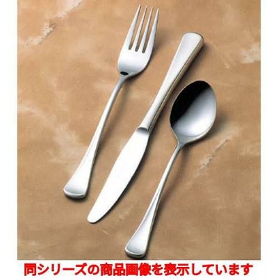 １８－８ アストリッド ティーケーキフォーク ３本刃