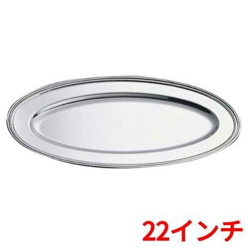 SW 18-8魚皿 B渕 22インチ