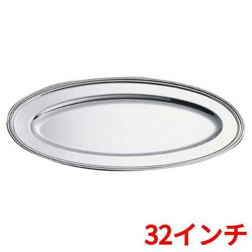SW 18-8魚皿 B渕 32インチ