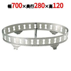 SW 18-8 モンテリー 魚飾台 32インチ用