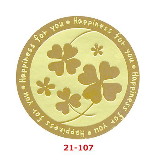 アドテープ クローバー 21-107