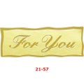 アドテープ For you 21-57
