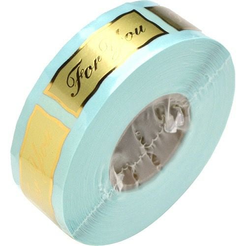 アドテープ For you 21-57