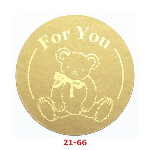 アドテープ 通年用 For You 21-66/500片袋入