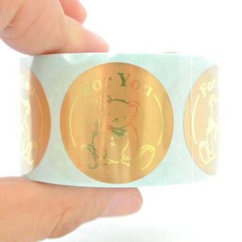 アドテープ 通年用 For You 21-66