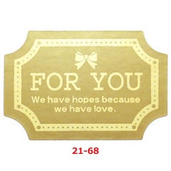 アドテープ 通年用 For You 21-68