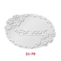 アドテープ 通年用 For You 全2色 21-69