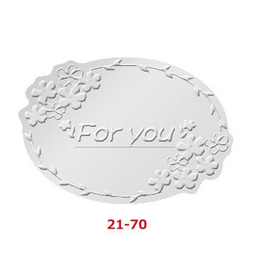 アドテープ 通年用 For You 全2色 21-69