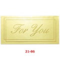 アドテープ For You 21-86