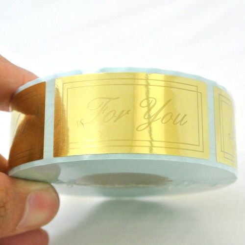 アドテープ For You 21-86