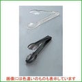 万能トング BK クリア 【同梱グループA】
