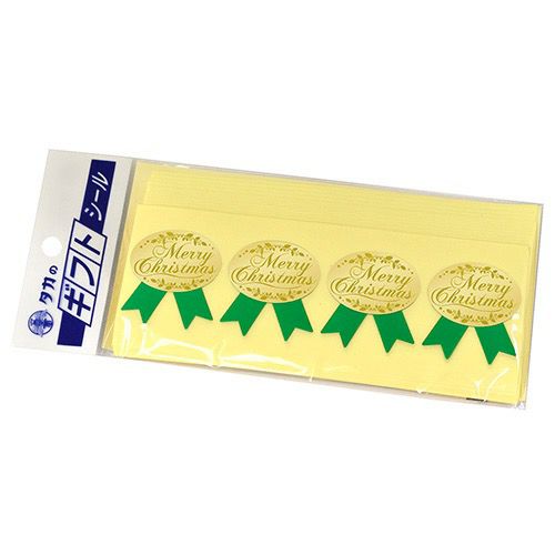 ギフトシール Merry Christmas 全2色 22-4054