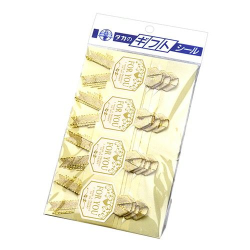 ギフトシール for you 22-912