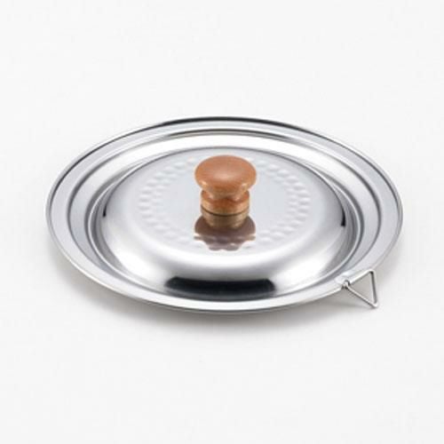 ステンレス雪平鍋兼用蓋　16cm・18cm　新品/小物送料対象商品