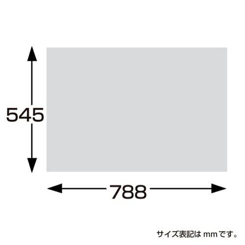 包装紙 カーディアングレー白 半才判 49-1420