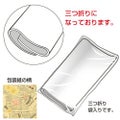包装紙 タイムズフラワー 半才判 49-1519