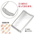 包装紙 フラワーリンク 半才判 49-1535