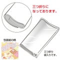 包装紙 菊がさね 半才判 49-1705