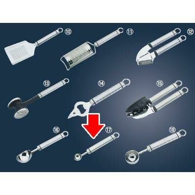 GS 18-8 シェフランド メロンボーラー(9981-233)