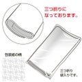 包装紙 フラールリボン銀 半才判 49-1805