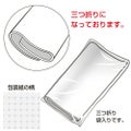 包装紙 クライス 半才判 49-1806