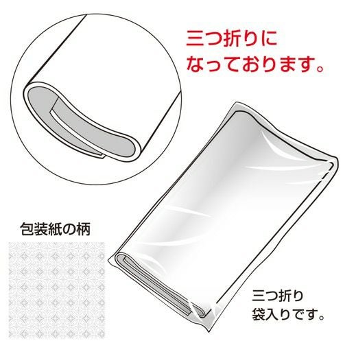 包装紙 クライス 半才判 49-1806