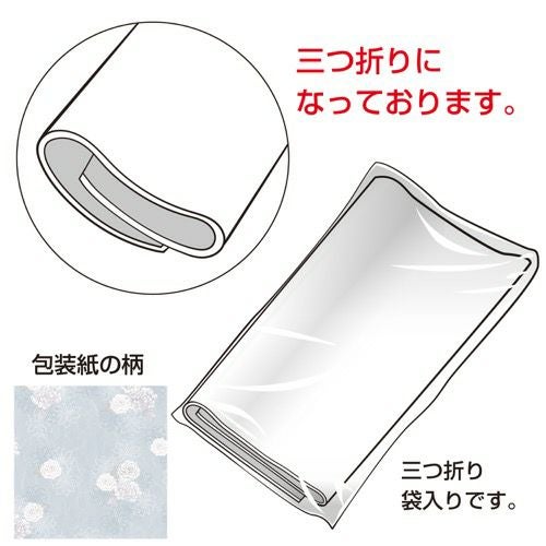 包装紙 菊凪 半才判 49-1808