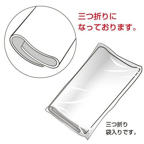 包装紙 クリスタル 全判 49-2131