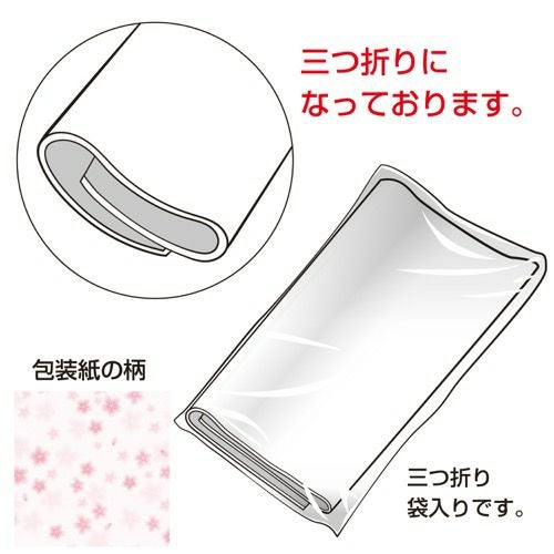 包装紙 和ごころ桜 全判 49-2510