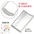 包装紙 花づくし 全判 49-2521