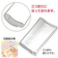 包装紙 菊がさね 全判 49-2705