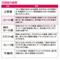 包装紙 金鶴 全判 49-2801