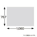 包装紙 飛翔 全判 49-2802