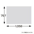包装紙 マドンナリリー金 全判 49-2803
