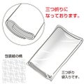 包装紙 フラールリボン銀 全判 49-2805